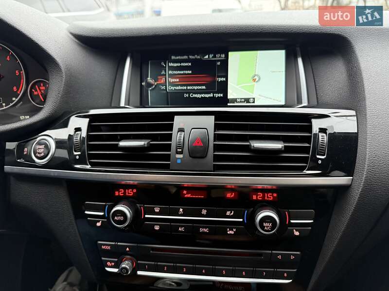 Внедорожник / Кроссовер BMW X4 2016 в Днепре