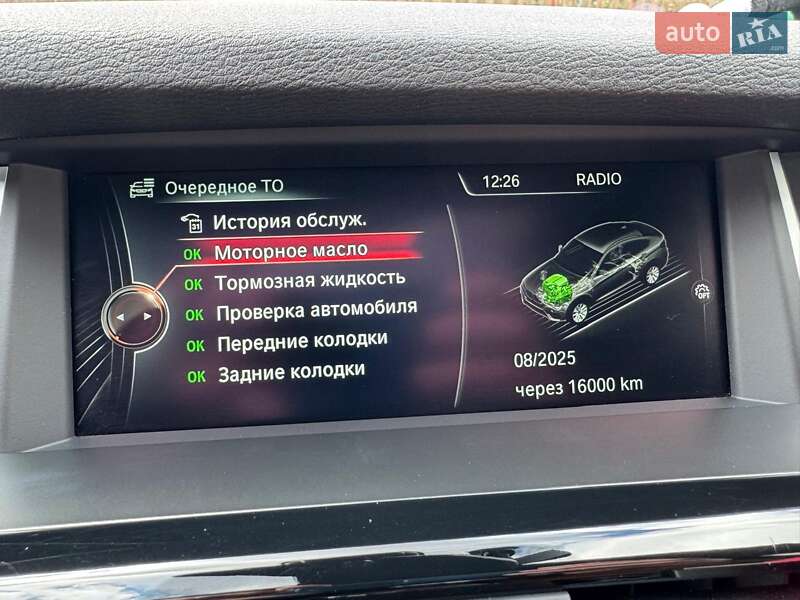 Внедорожник / Кроссовер BMW X4 2015 в Киеве