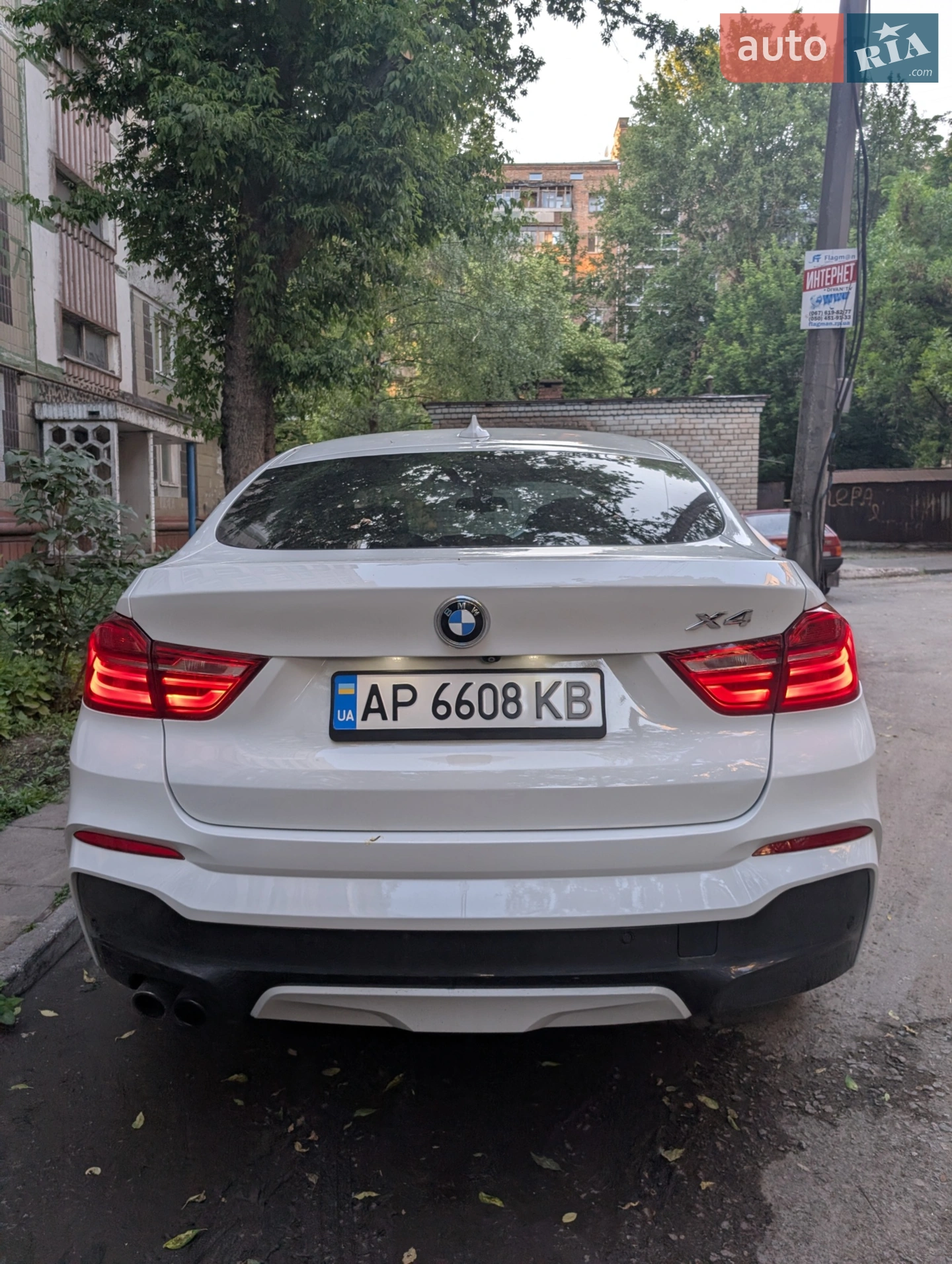 2015 BMW X4 - мініатюра 5
