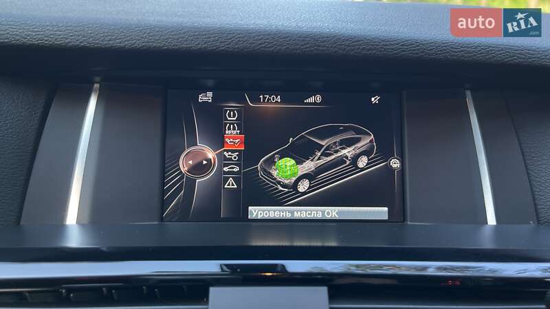 Позашляховик / Кросовер BMW X4 2016 в Житомирі