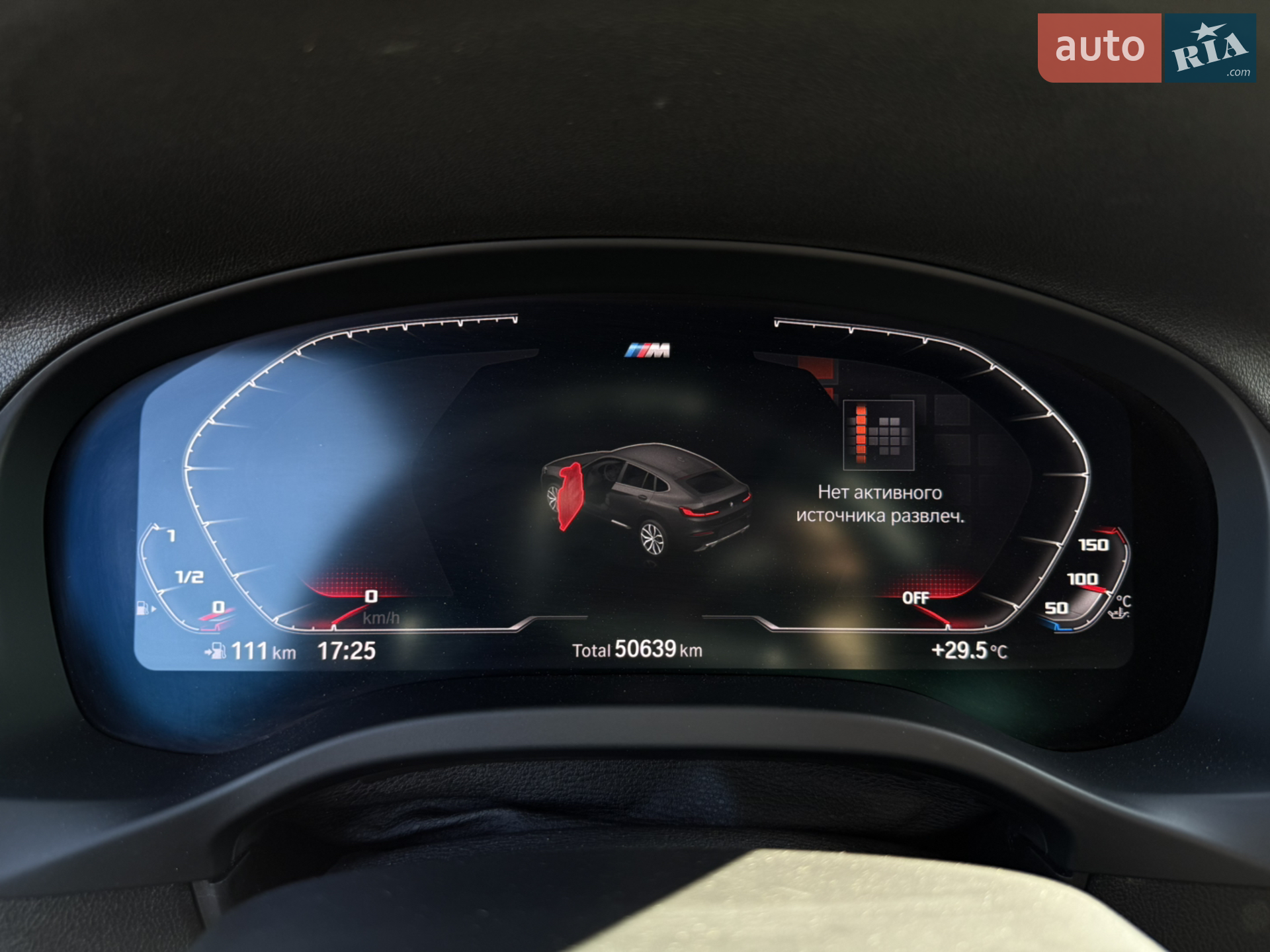 2019 BMW X4 - мініатюра 22