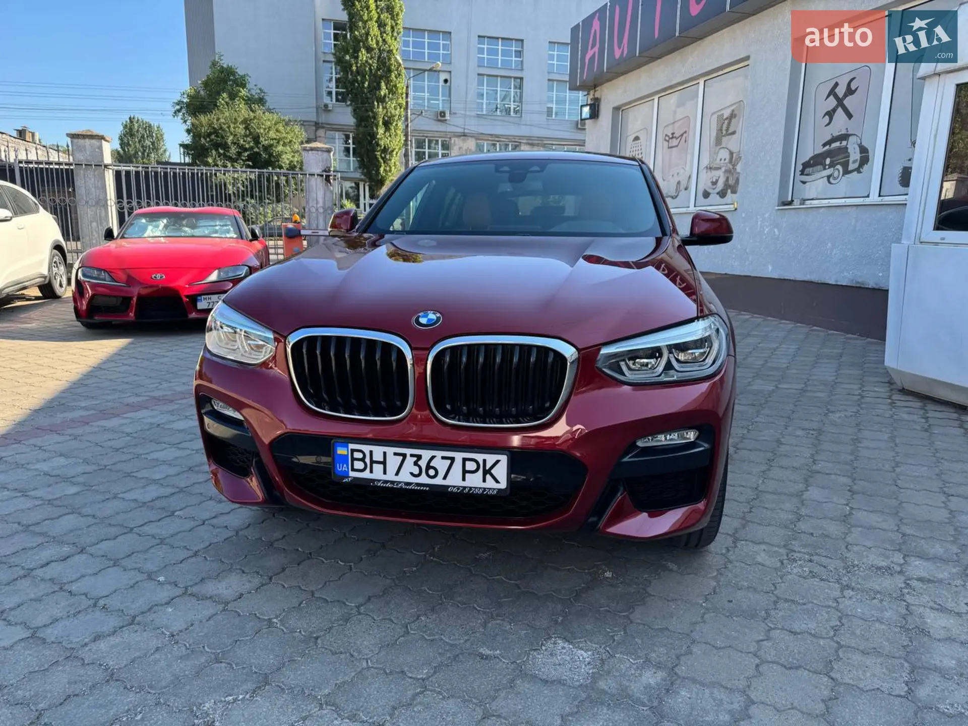 2020 BMW X4 - мініатюра 3