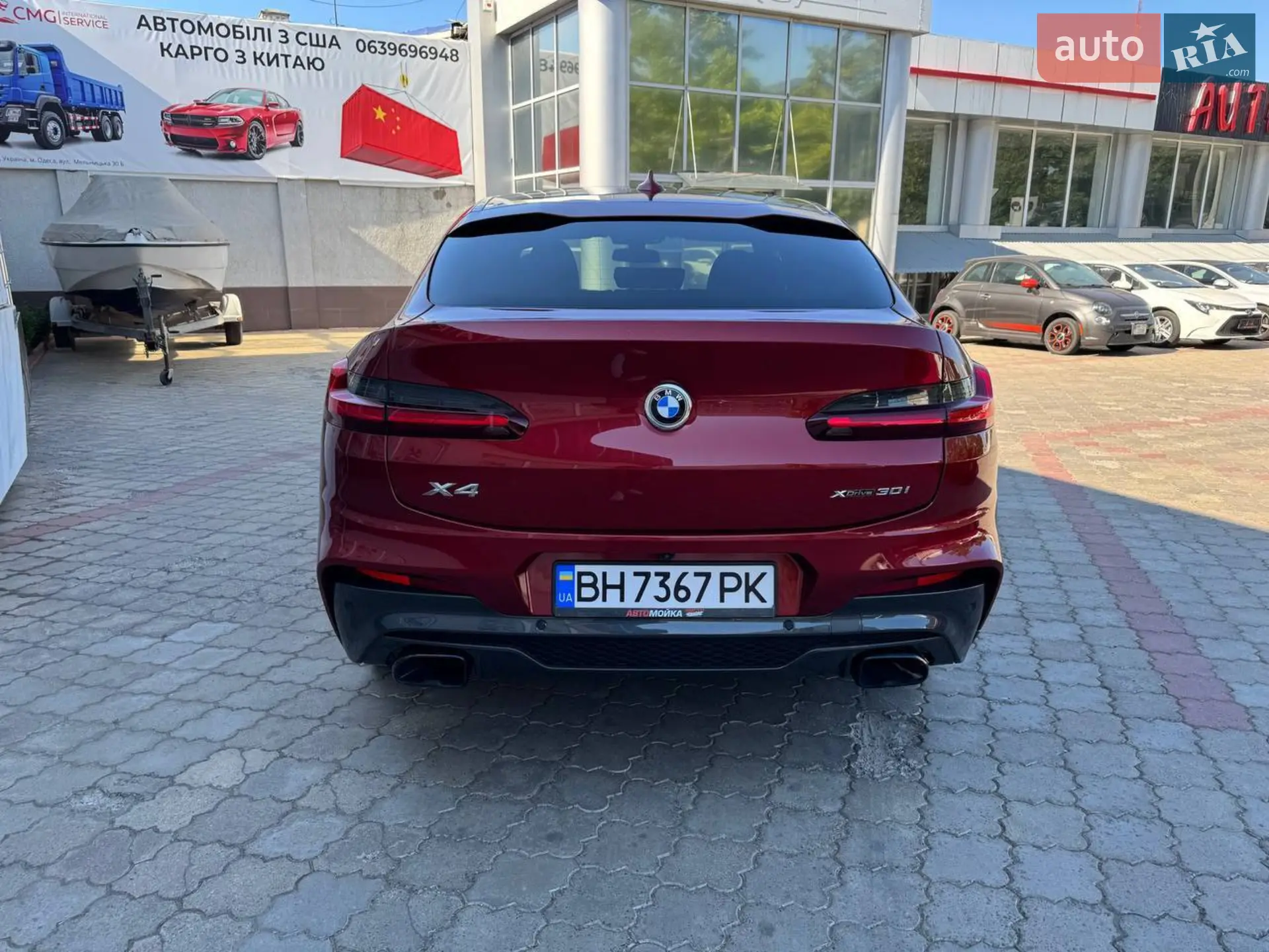 2020 BMW X4 - мініатюра 5