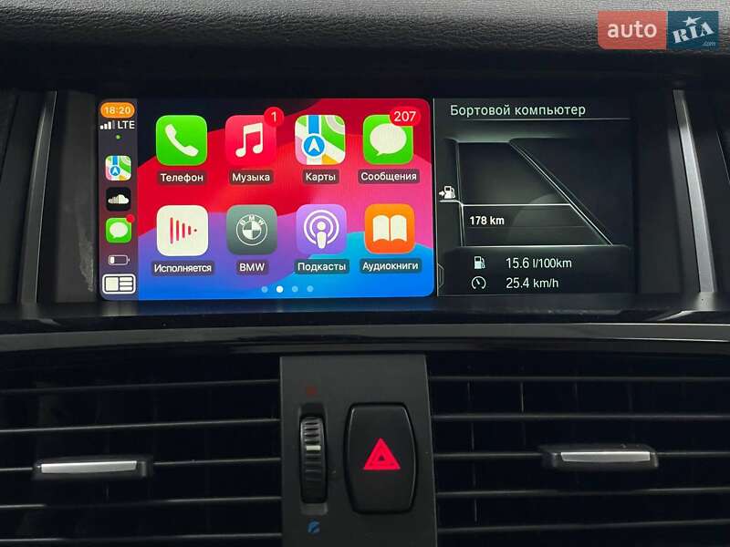 Позашляховик / Кросовер BMW X4 2018 в Києві
