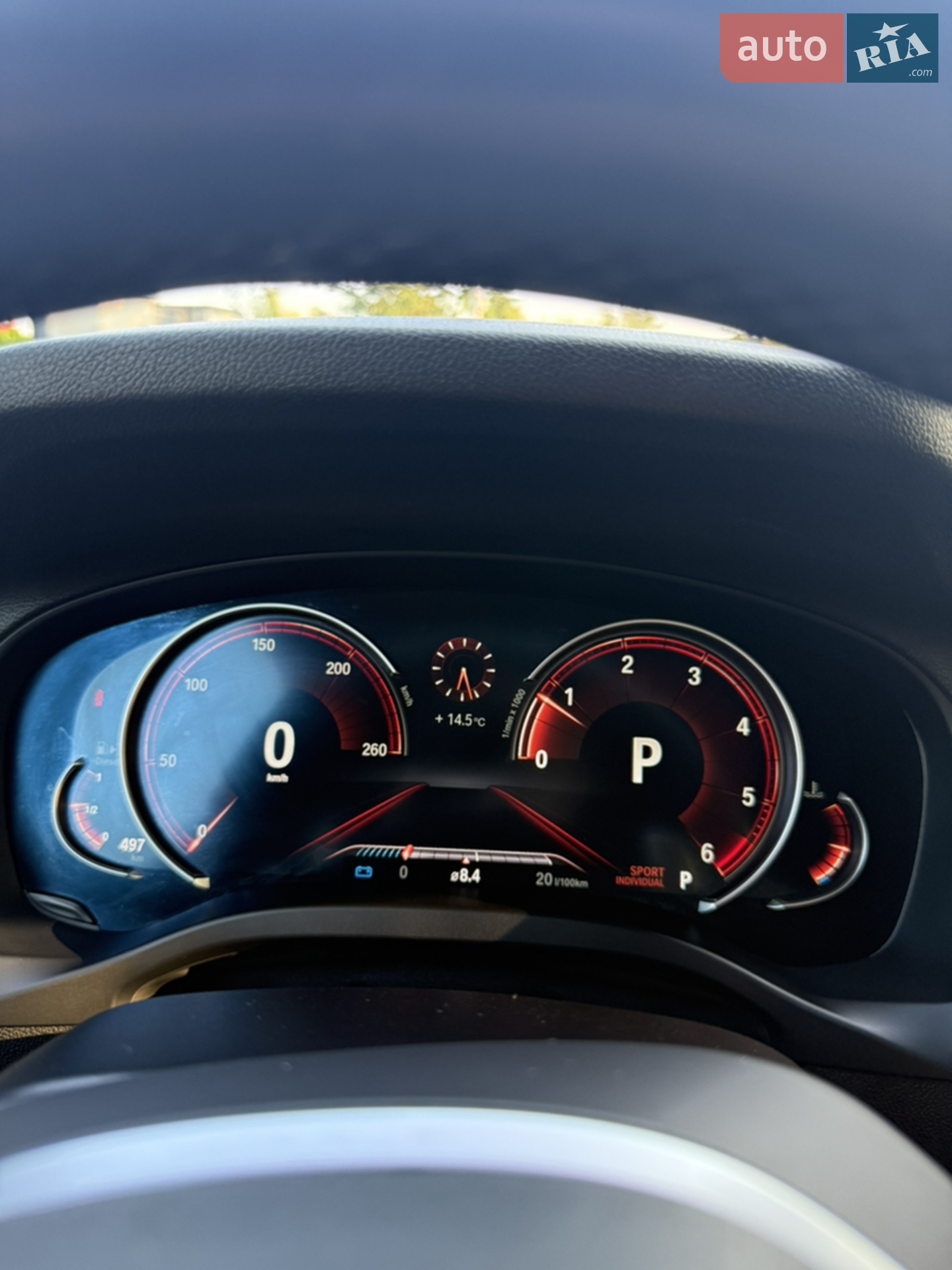 2019 BMW X4 - мініатюра 40