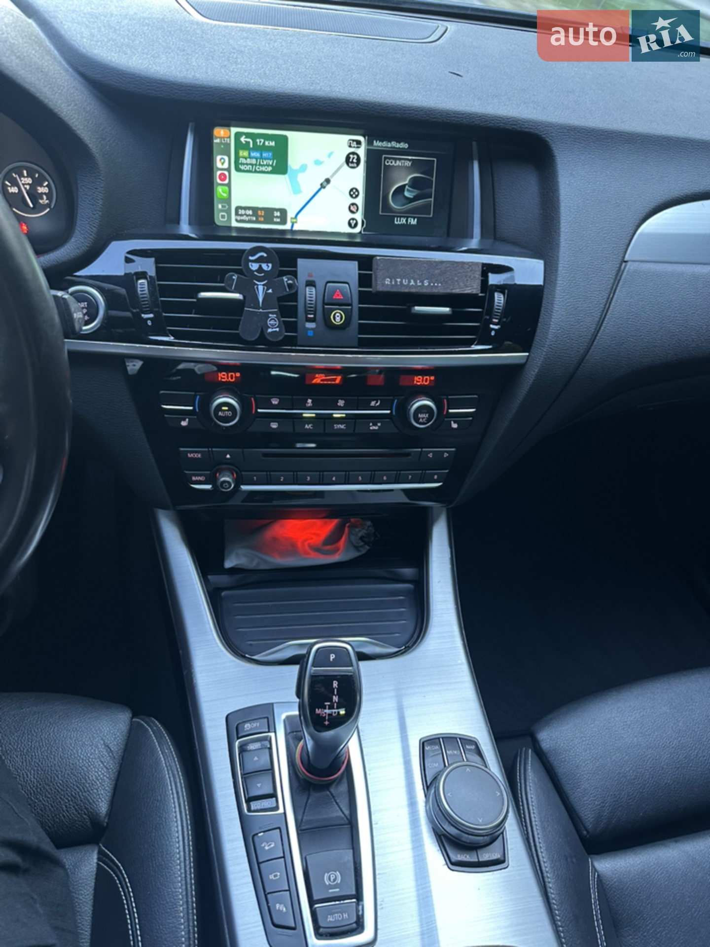 2017 BMW X4 - мініатюра 35