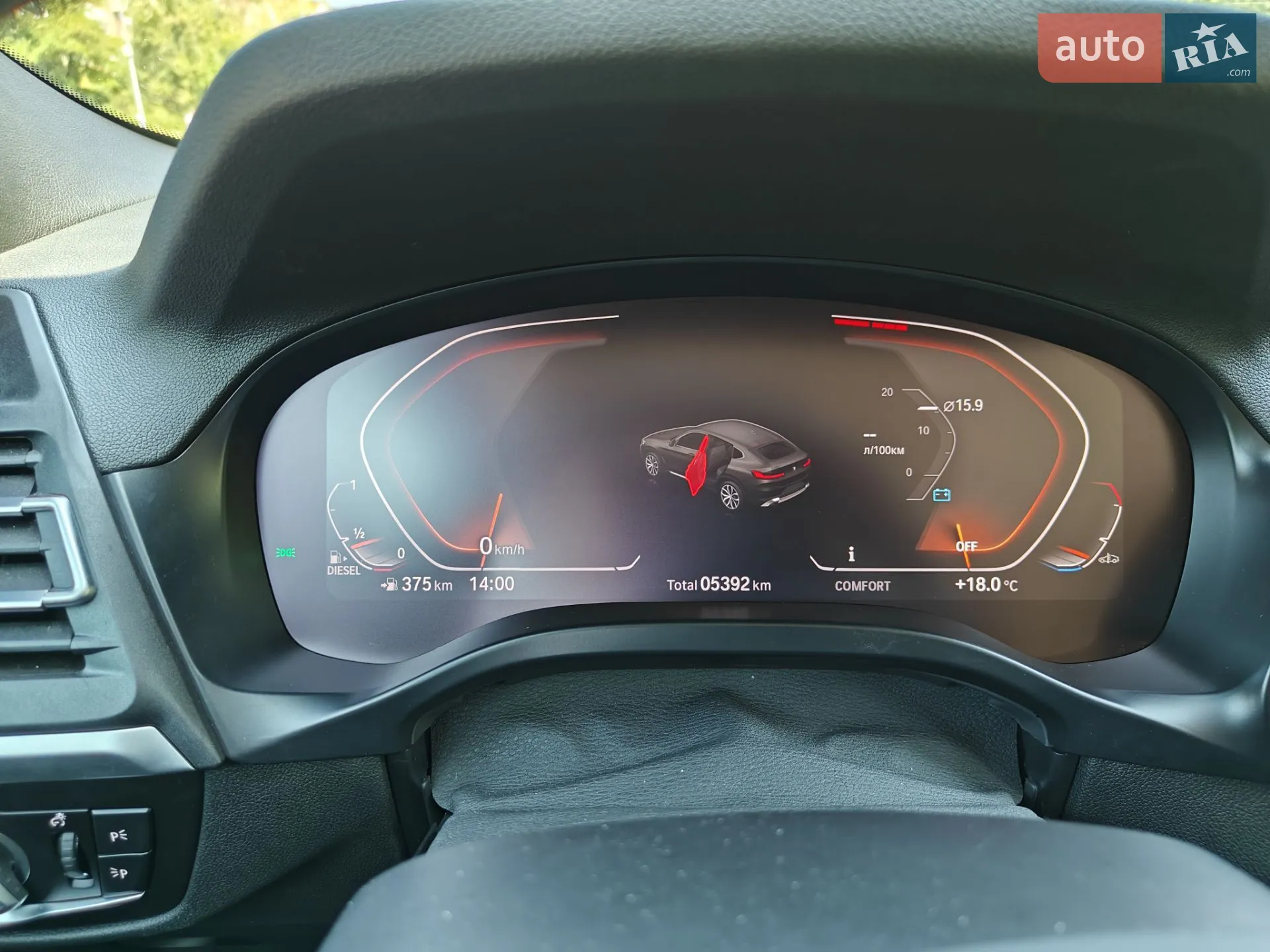 2022 BMW X4 - мініатюра 15