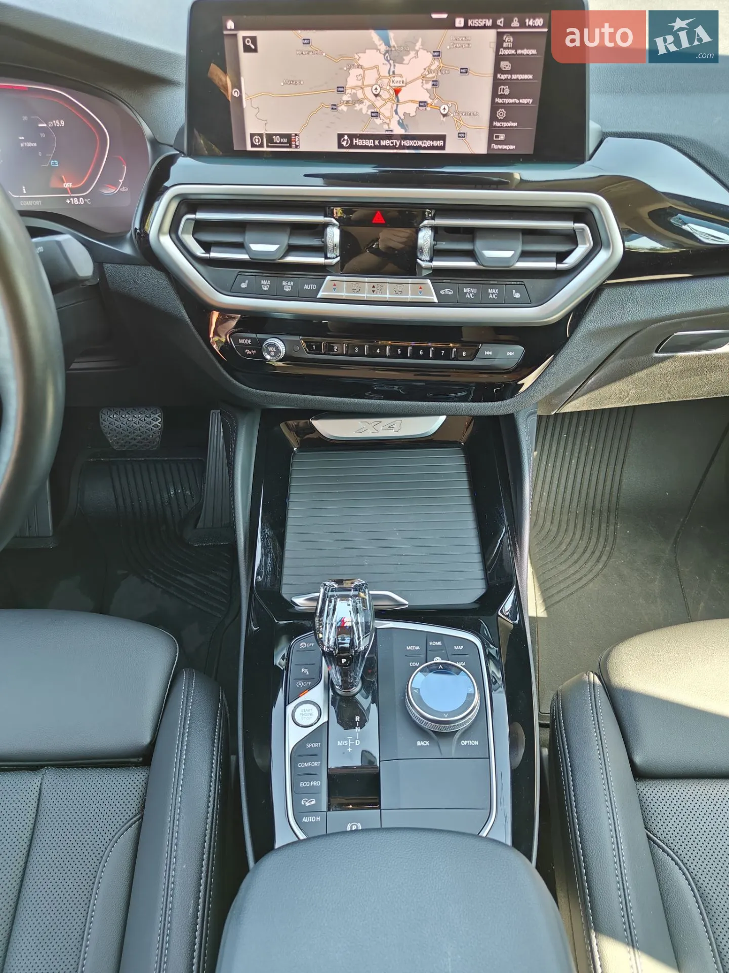2022 BMW X4 - мініатюра 21