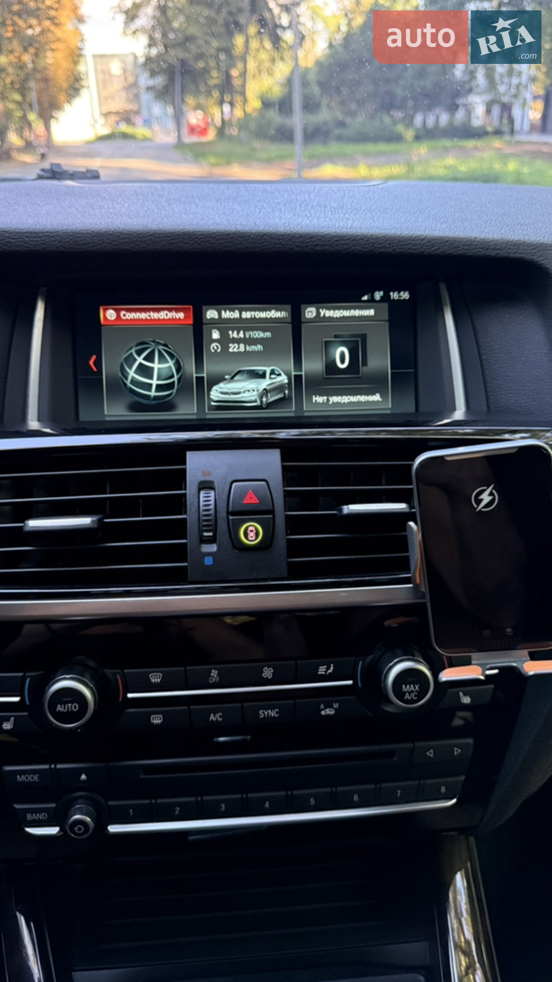 2017 BMW X4 - мініатюра 13