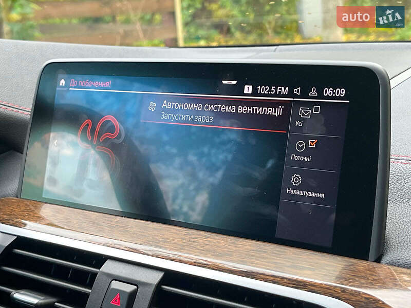 Внедорожник / Кроссовер BMW X4 2020 в Киеве фото 22 Внедорожник / Кроссовер BMW X4 2020 в Киеве