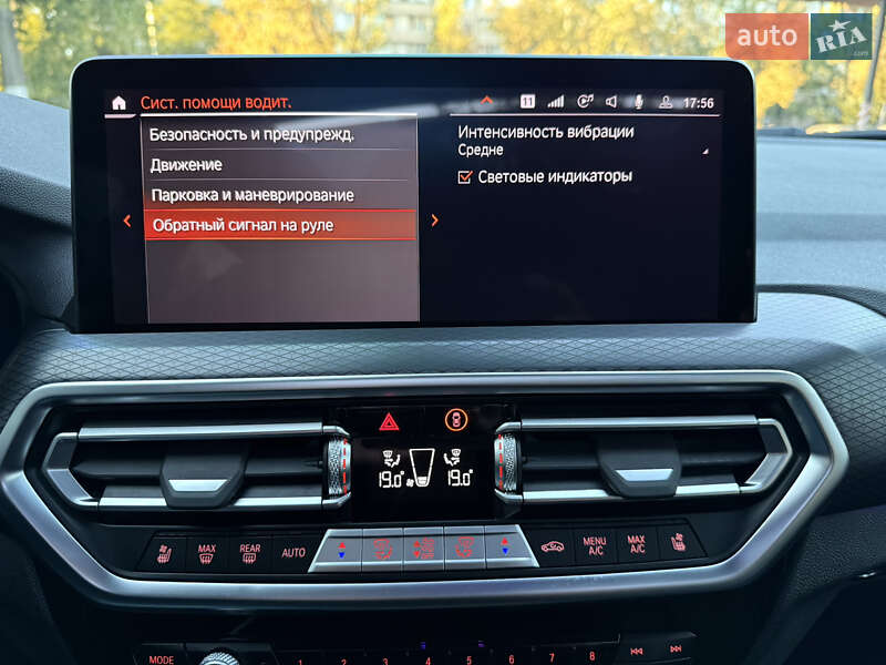 Внедорожник / Кроссовер BMW X4 2022 в Киеве