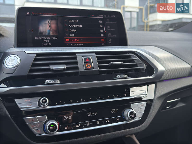 Внедорожник / Кроссовер BMW X4 2020 в Луцке