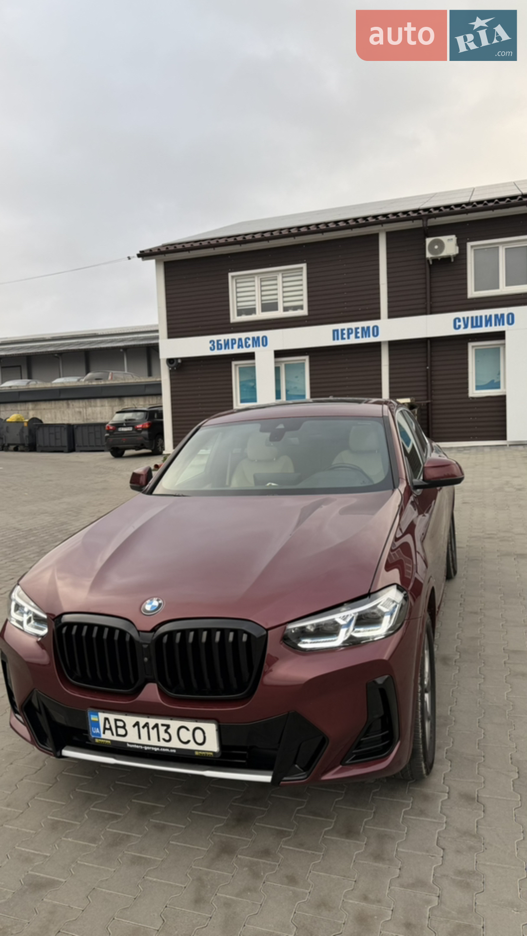 2021 BMW X4 - мініатюра 8