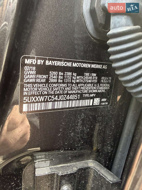 Внедорожник / Кроссовер BMW X4 2018 в Львове