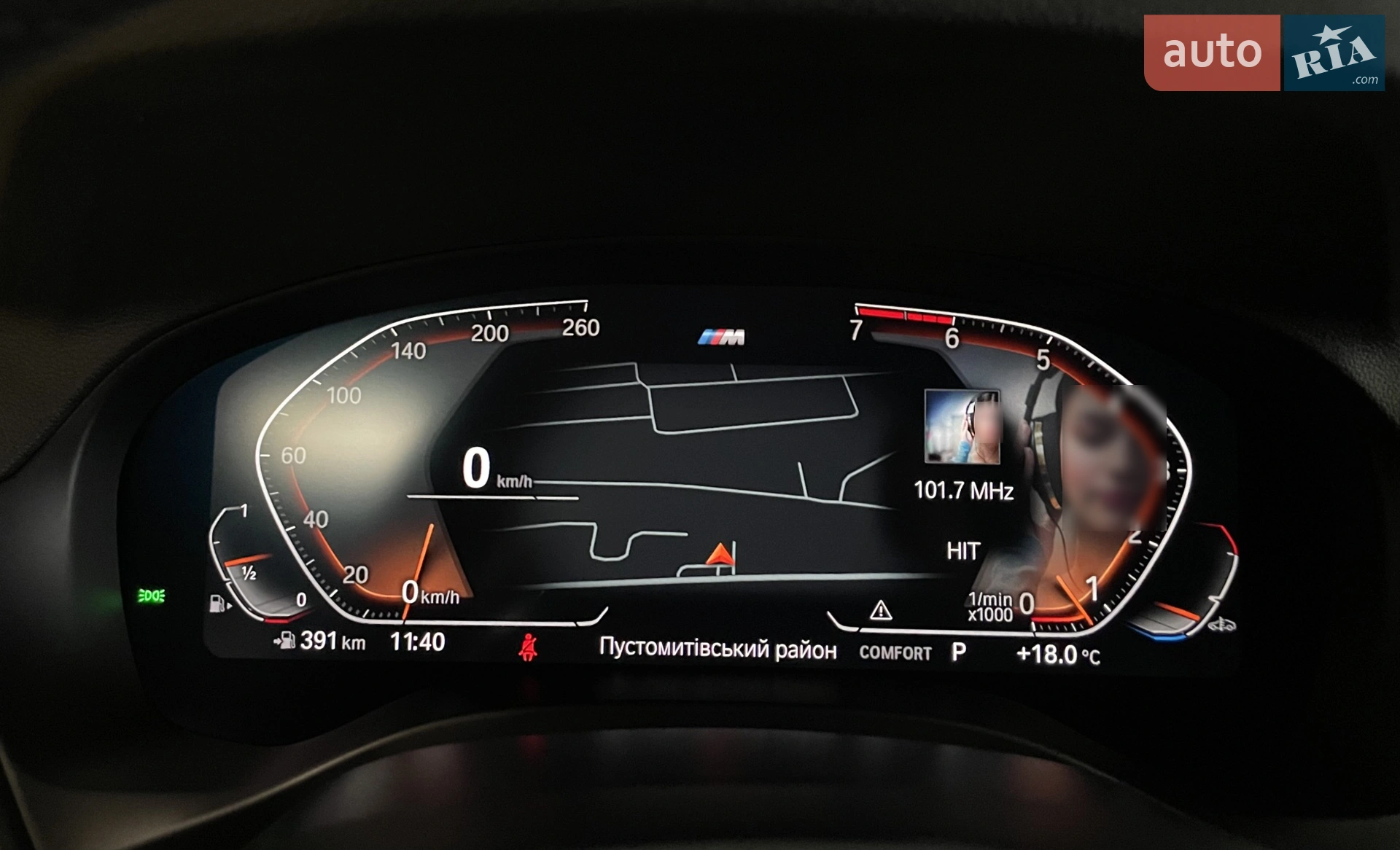 2021 BMW X4 - мініатюра 50