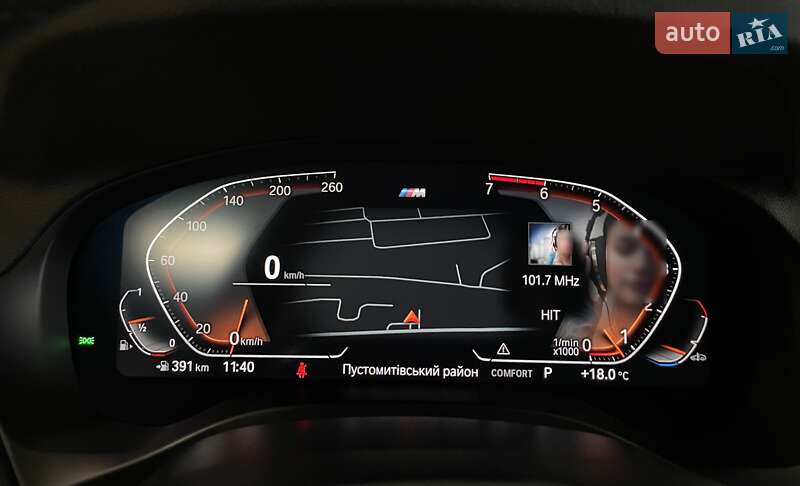 Внедорожник / Кроссовер BMW X4 2021 в Львове