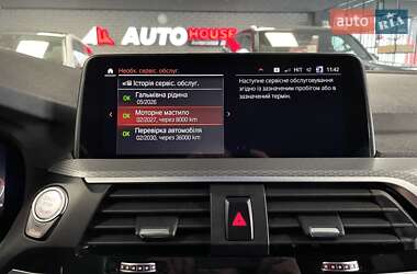 Внедорожник / Кроссовер BMW X4 2021 в Львове