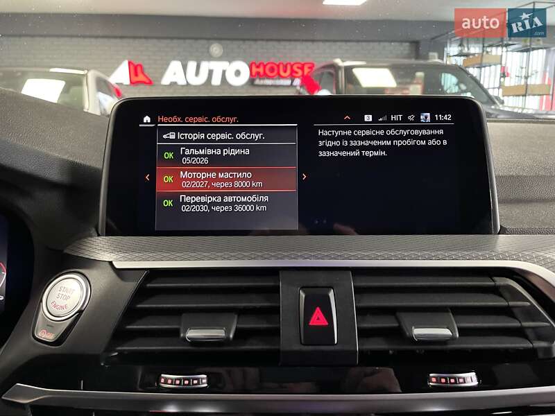 Внедорожник / Кроссовер BMW X4 2021 в Львове