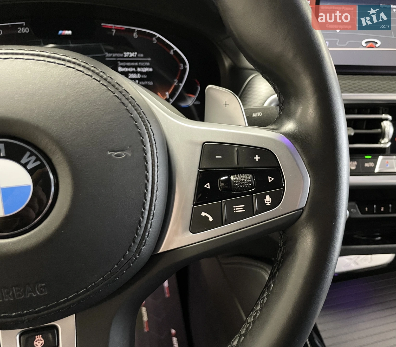 2022 BMW X4 - мініатюра 48
