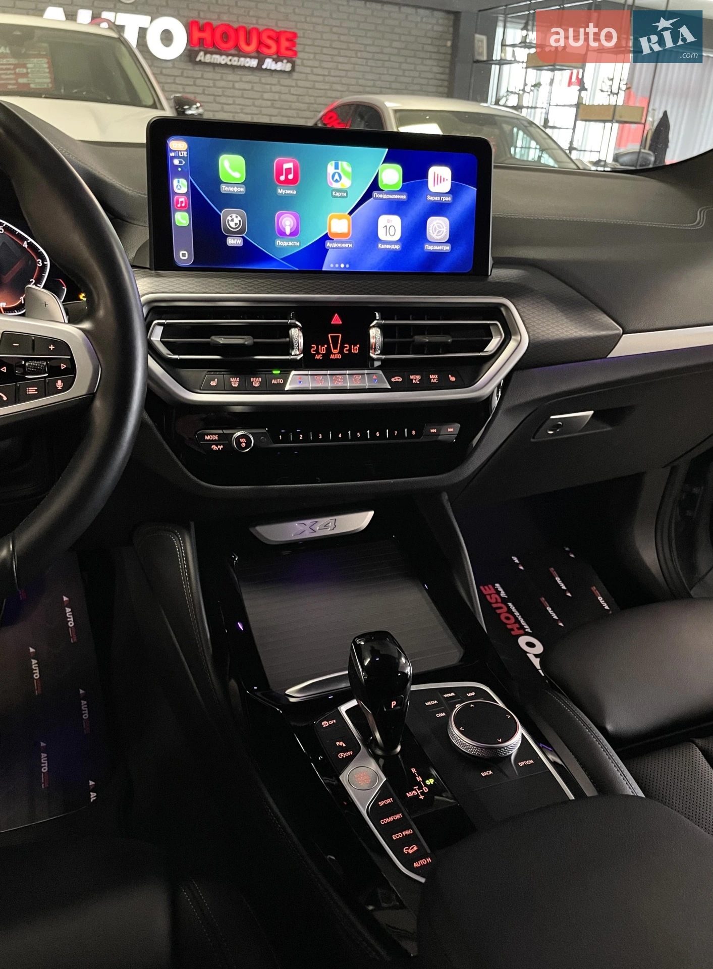 2022 BMW X4 - мініатюра 64