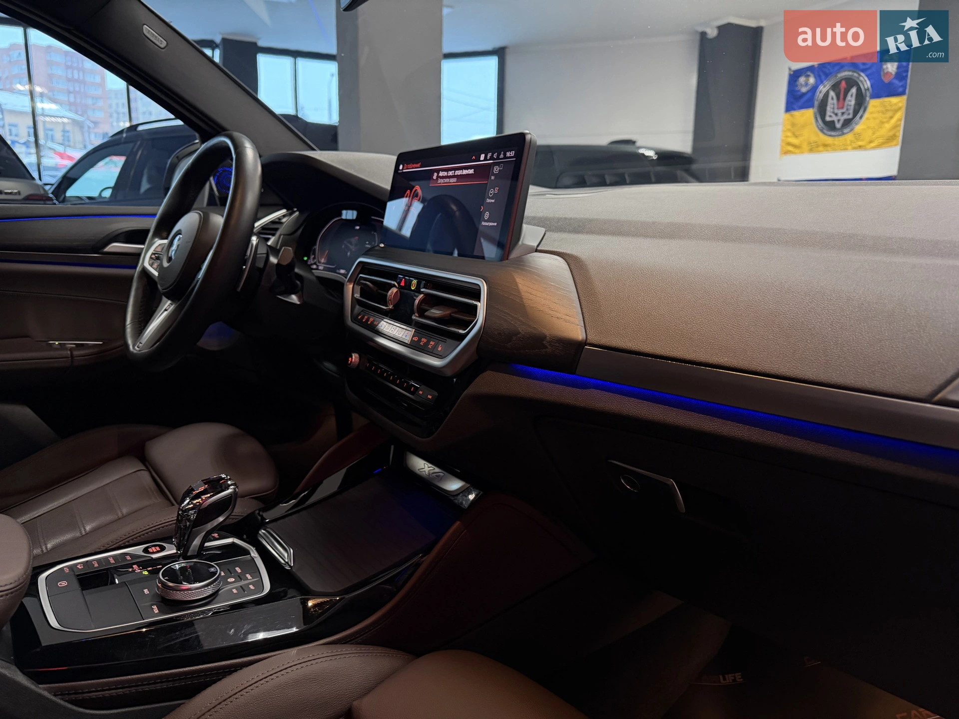 2023 BMW X4 - мініатюра 58