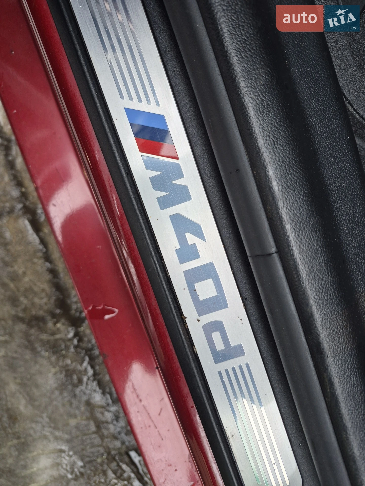2020 BMW X4 - мініатюра 28