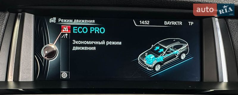 Внедорожник / Кроссовер BMW X4 2016 в Львове