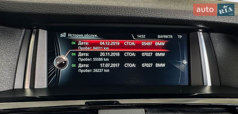 Внедорожник / Кроссовер BMW X4 2016 в Львове