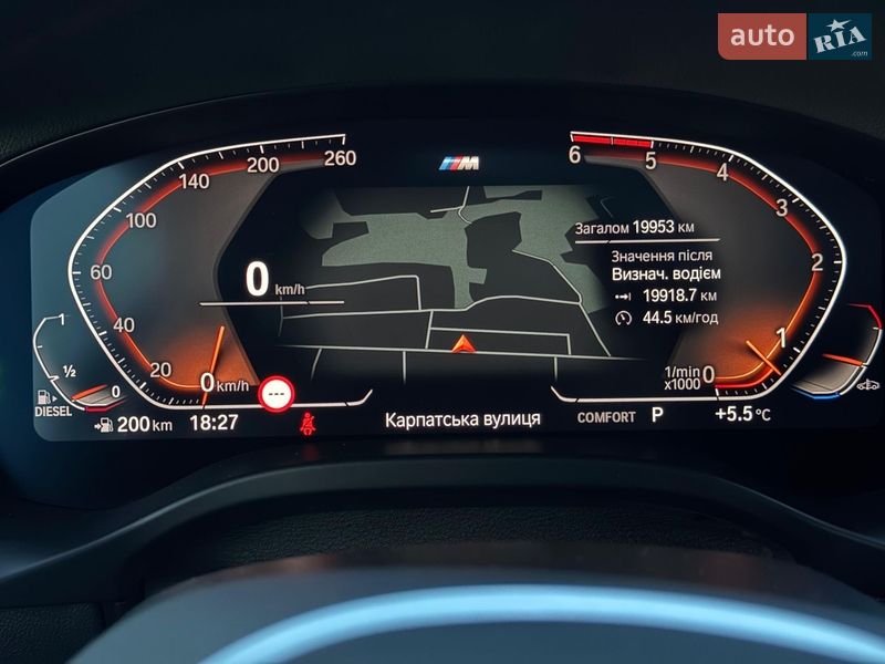 Внедорожник / Кроссовер BMW X4 2022 в Коломые