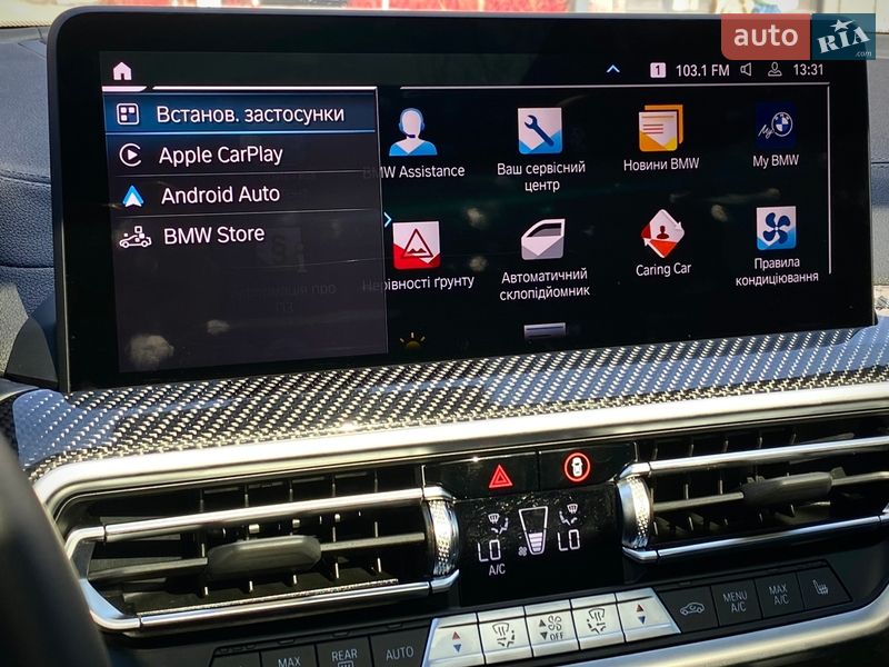 Внедорожник / Кроссовер BMW X4 2024 в Киеве