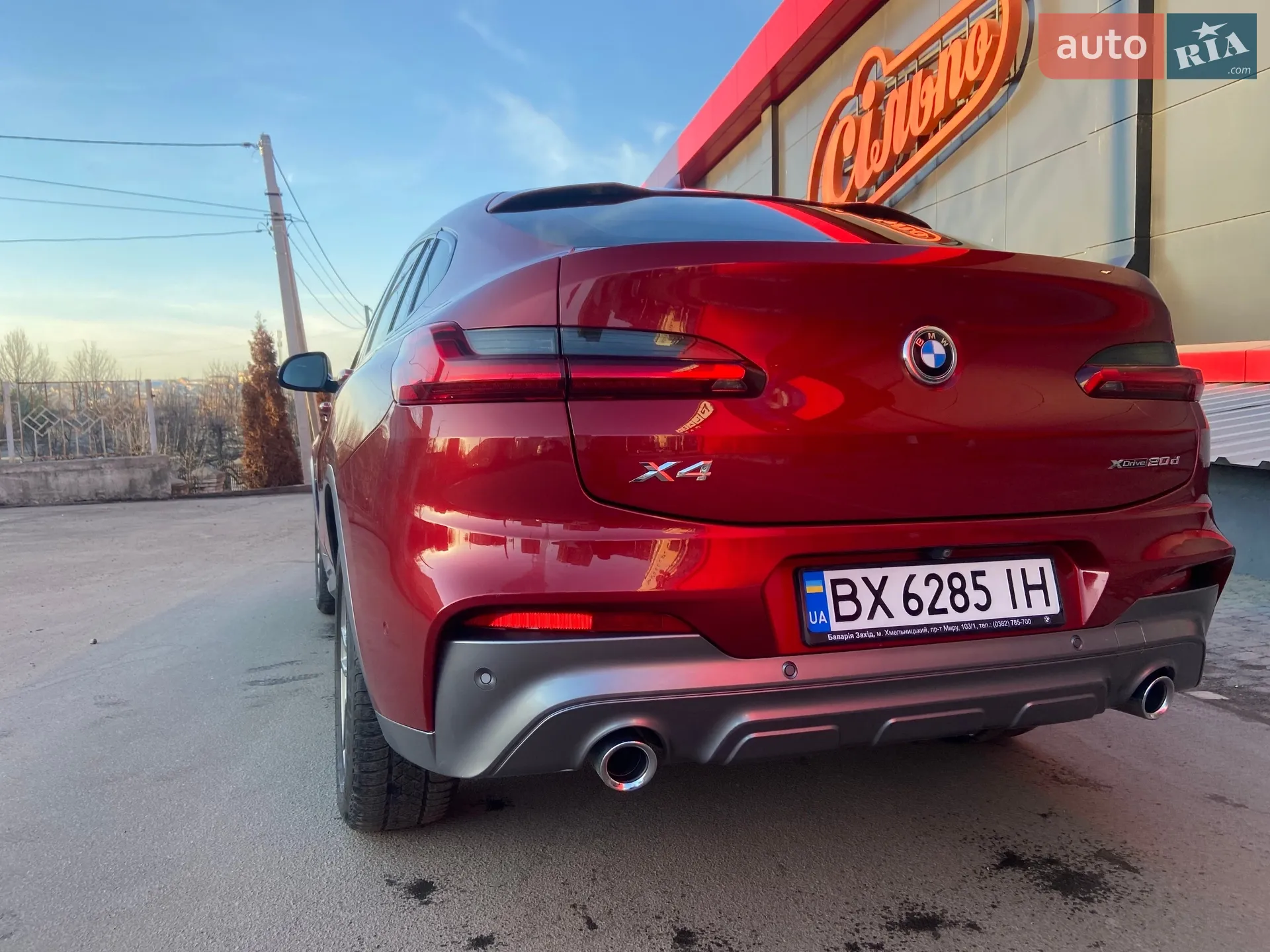 2019 BMW X4 - мініатюра 15