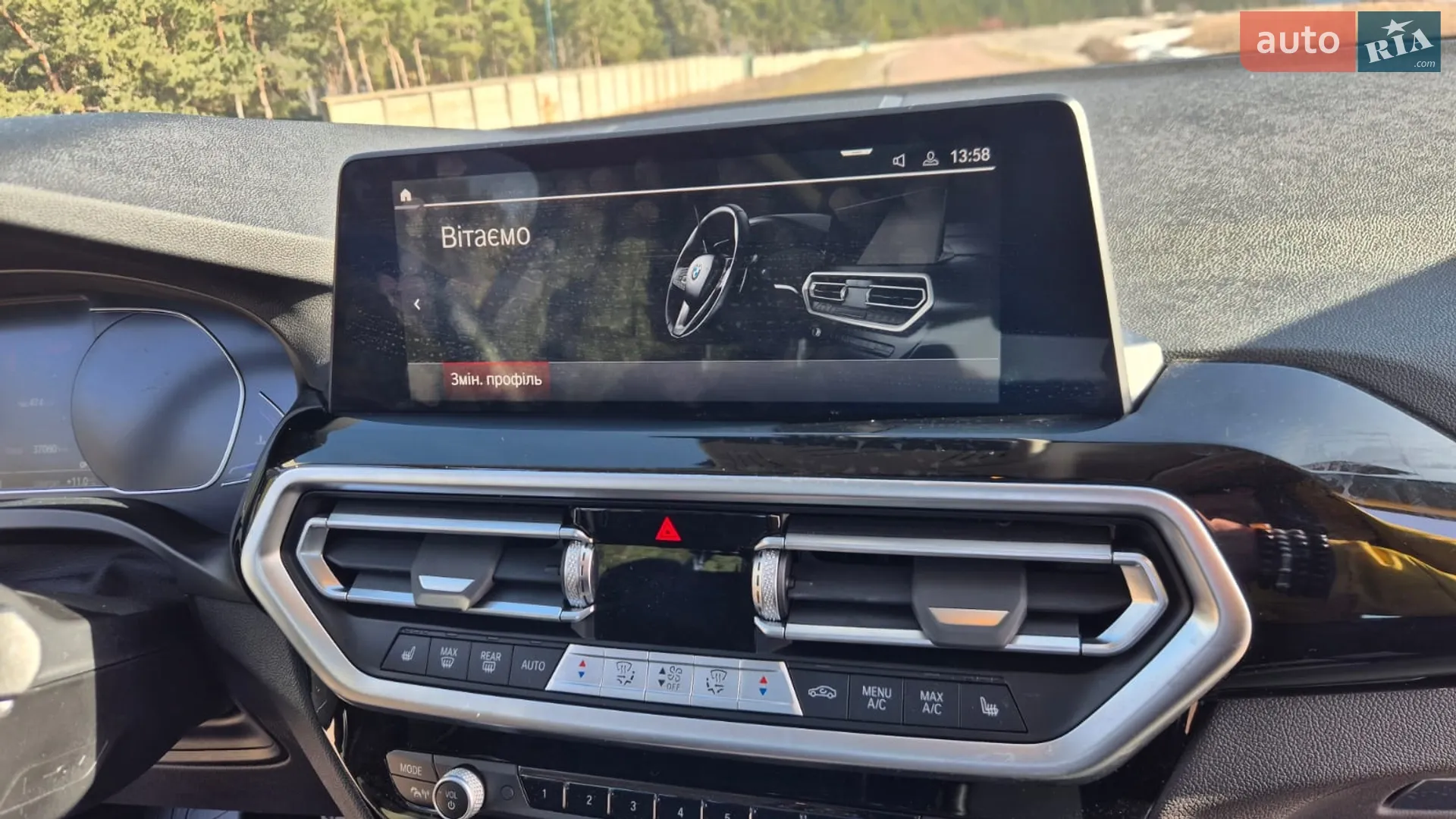 2022 BMW X4 - мініатюра 10