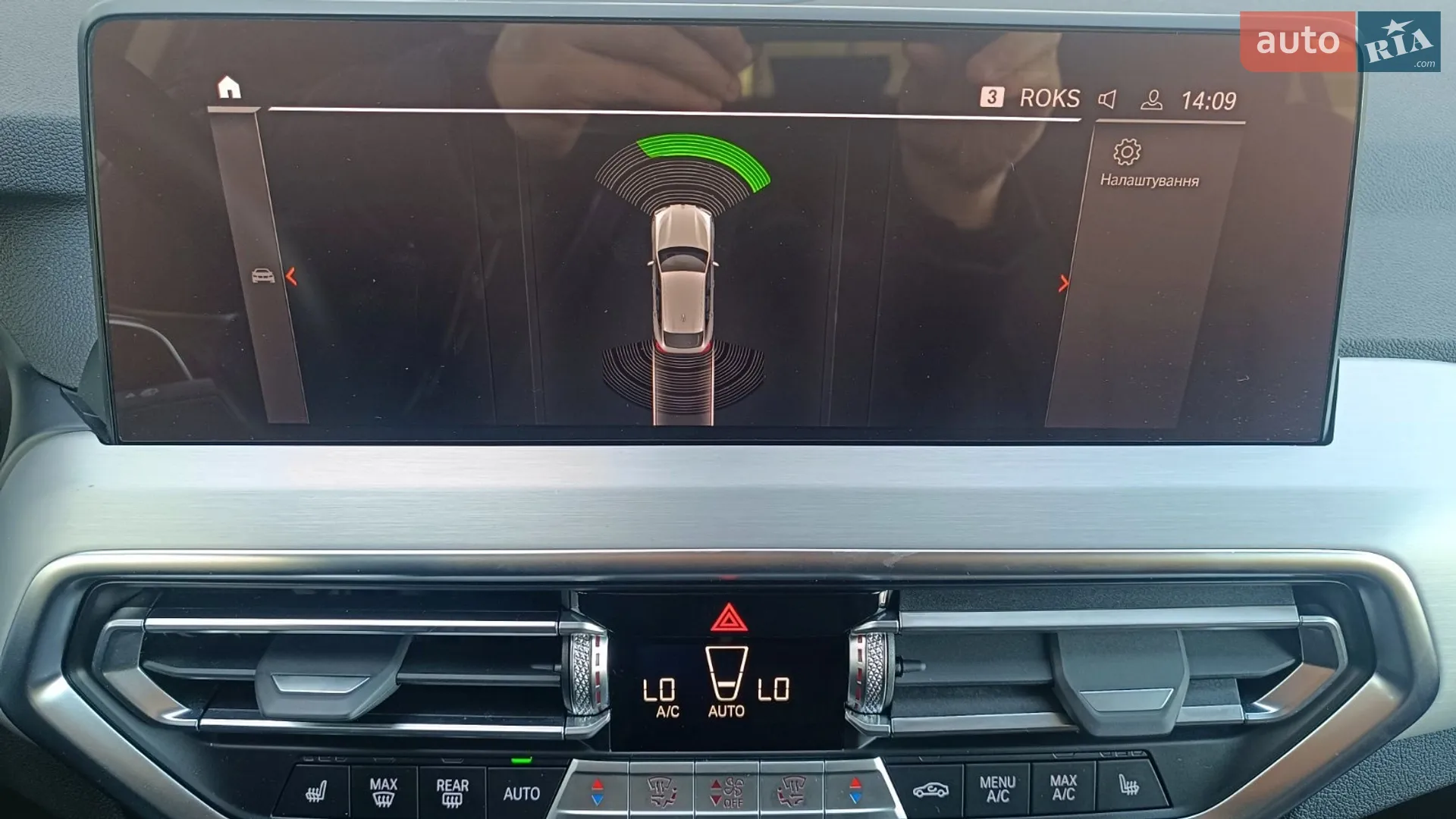 2022 BMW X4 - мініатюра 14