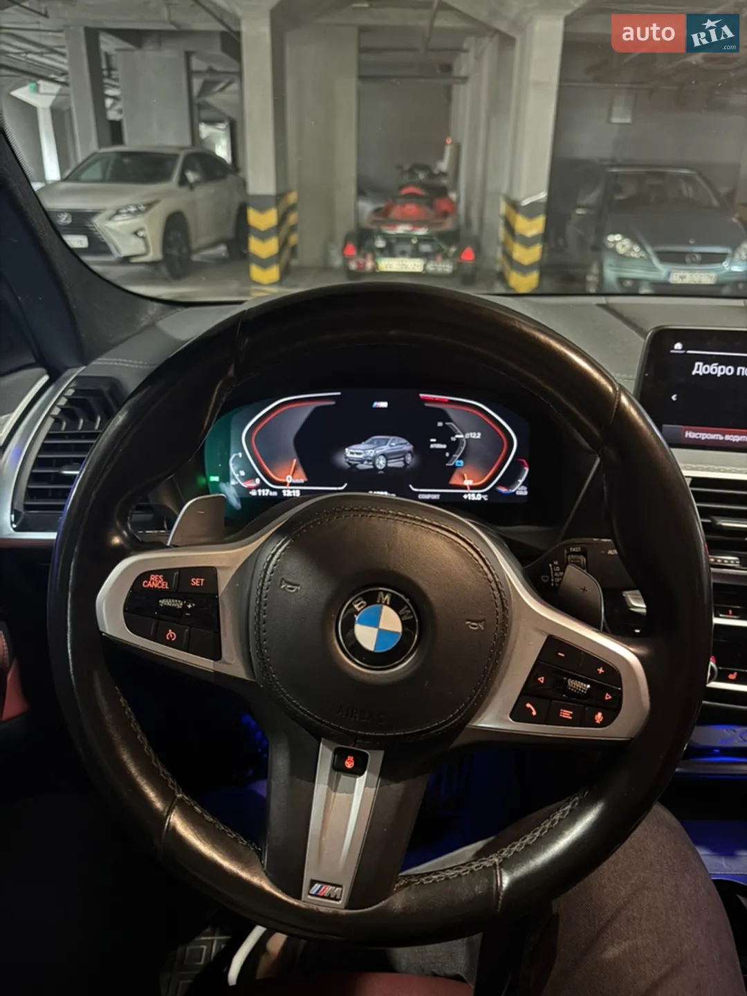 2021 BMW X4 - мініатюра 13