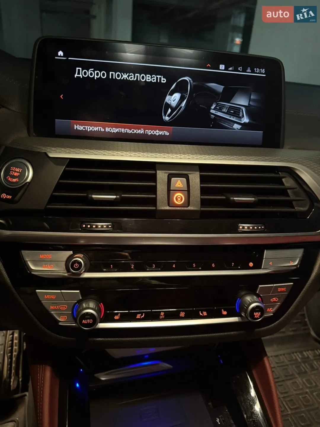 2021 BMW X4 - мініатюра 17
