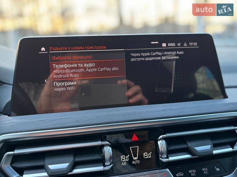 Внедорожник / Кроссовер BMW X4 2022 в Черкассах