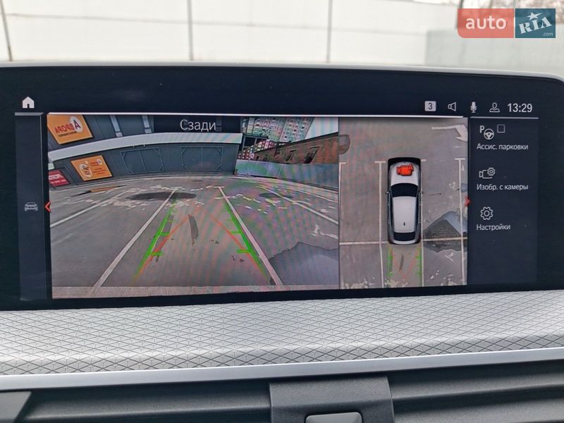 Внедорожник / Кроссовер BMW X4 2020 в Киеве