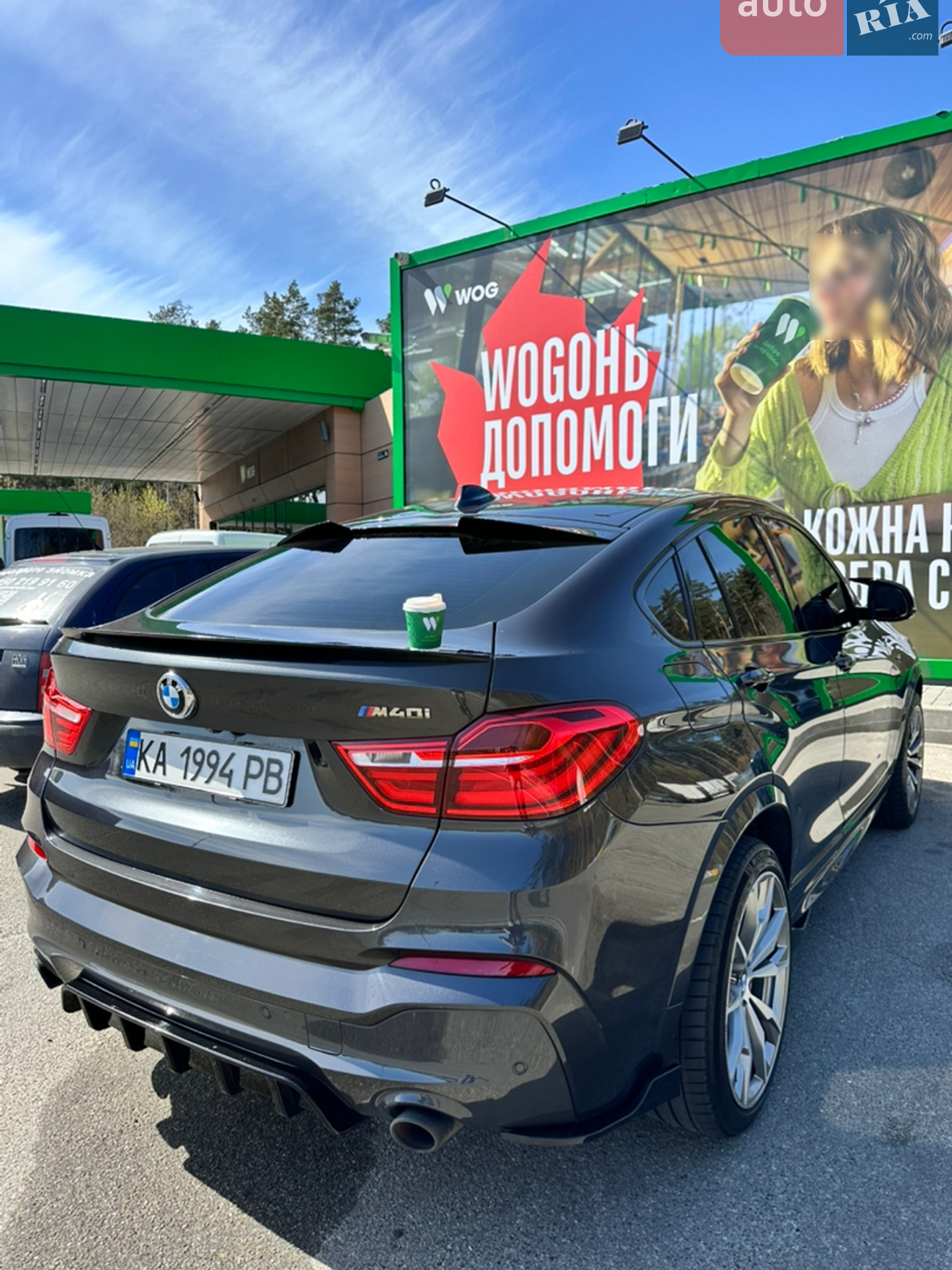 2017 BMW X4 - мініатюра 11