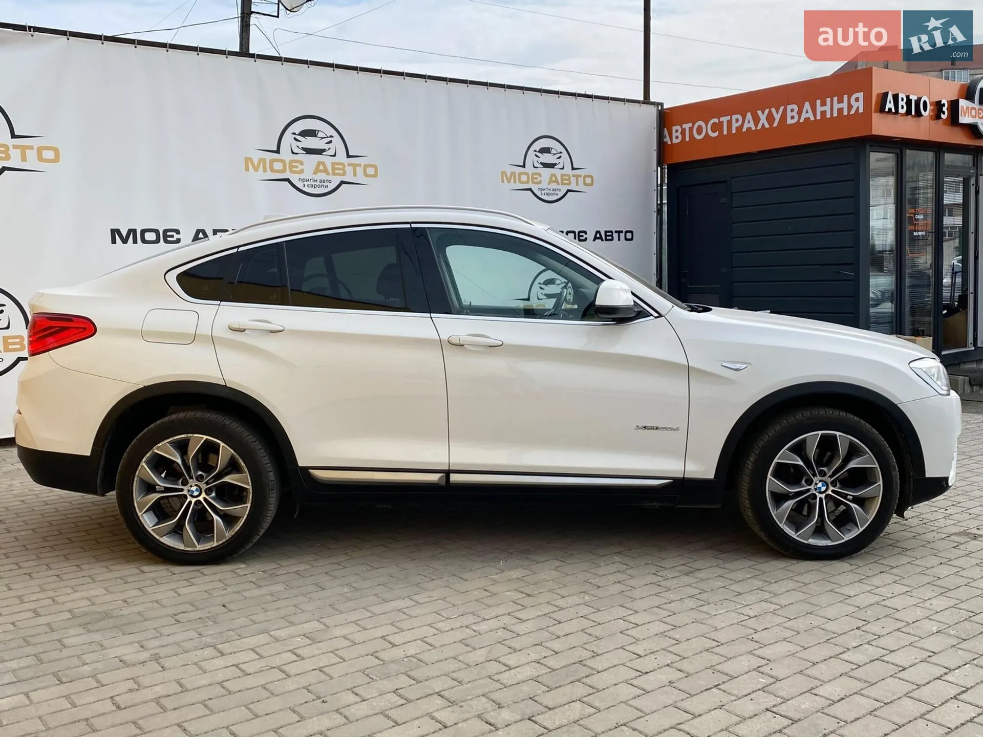 2015 BMW X4 - мініатюра 4