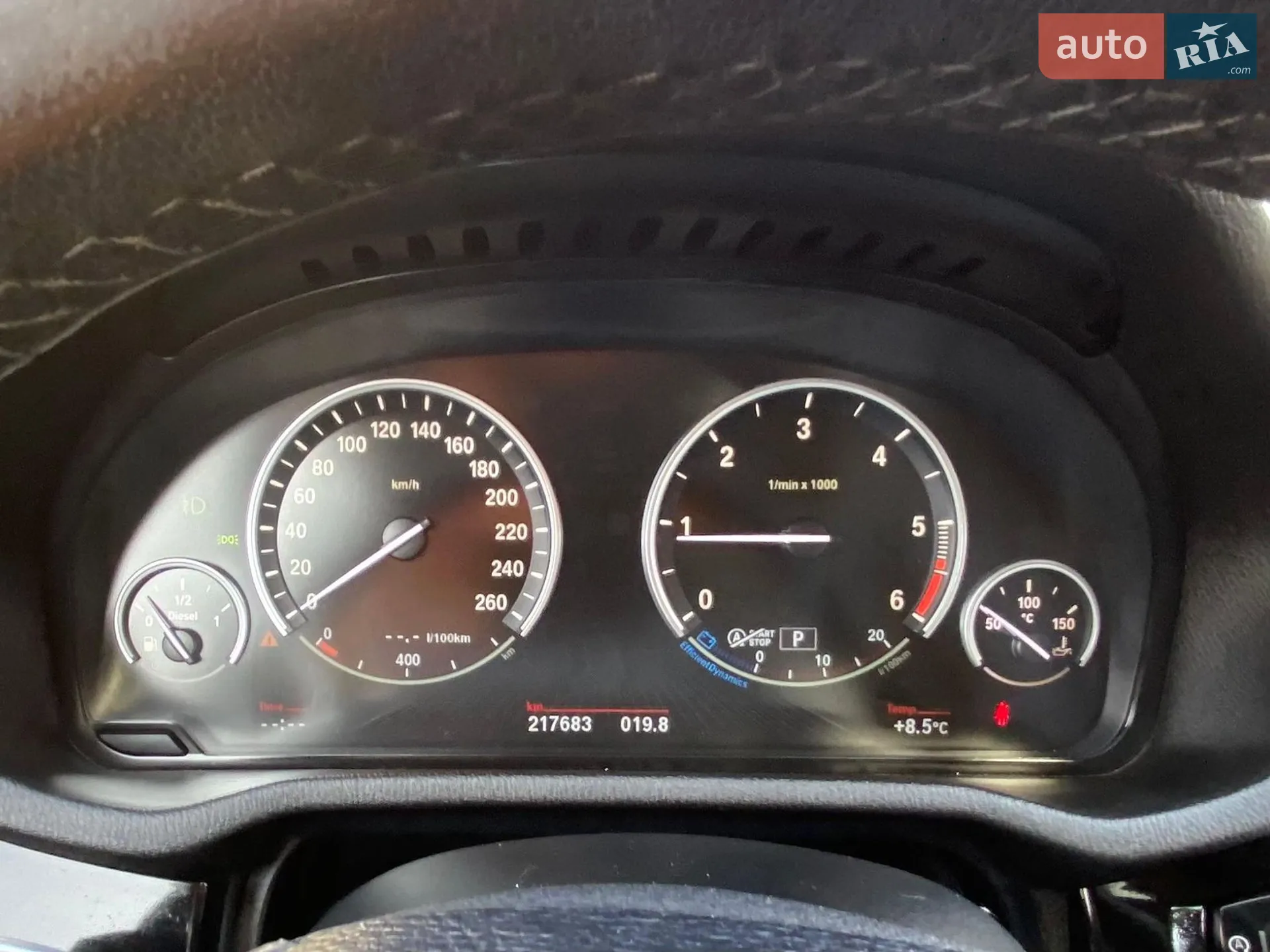 2015 BMW X4 - мініатюра 14