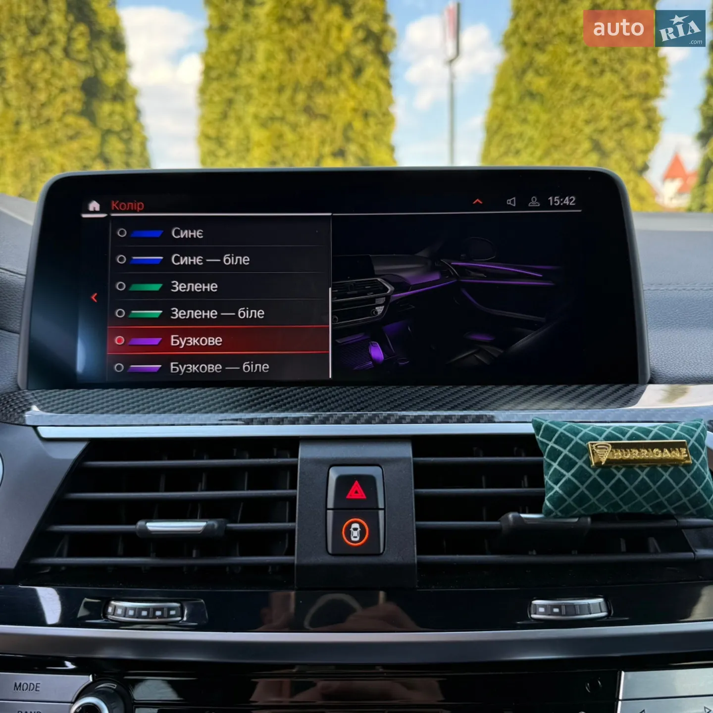 2021 BMW X4 - мініатюра 17