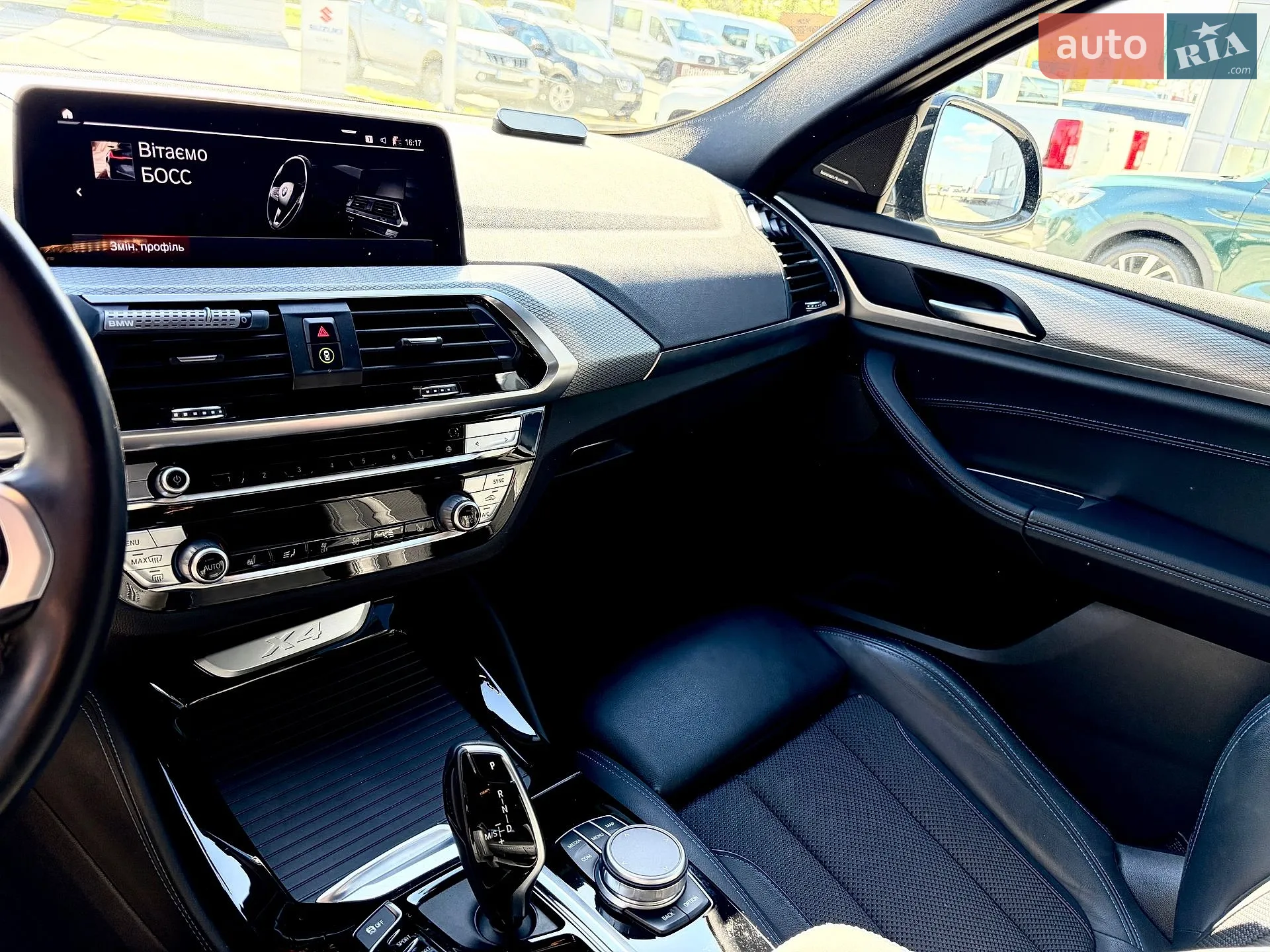 2021 BMW X4 - мініатюра 17