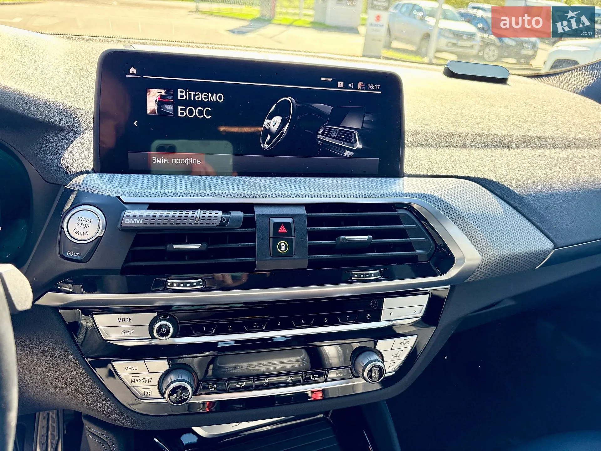 2021 BMW X4 - мініатюра 19