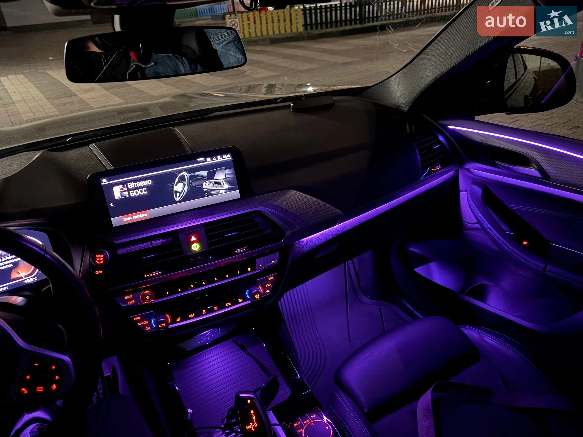 2021 BMW X4 - мініатюра 14