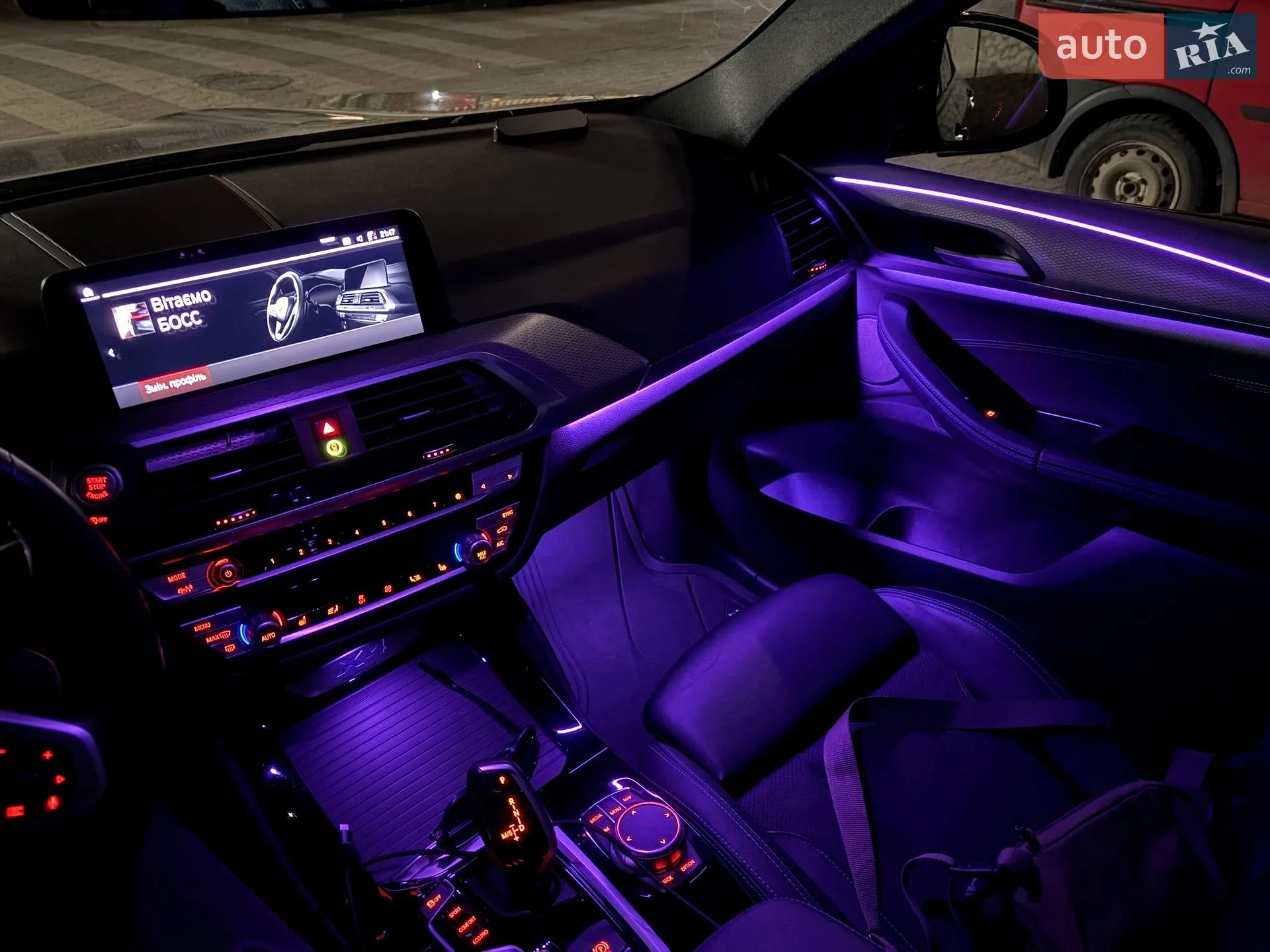 2021 BMW X4 - мініатюра 15