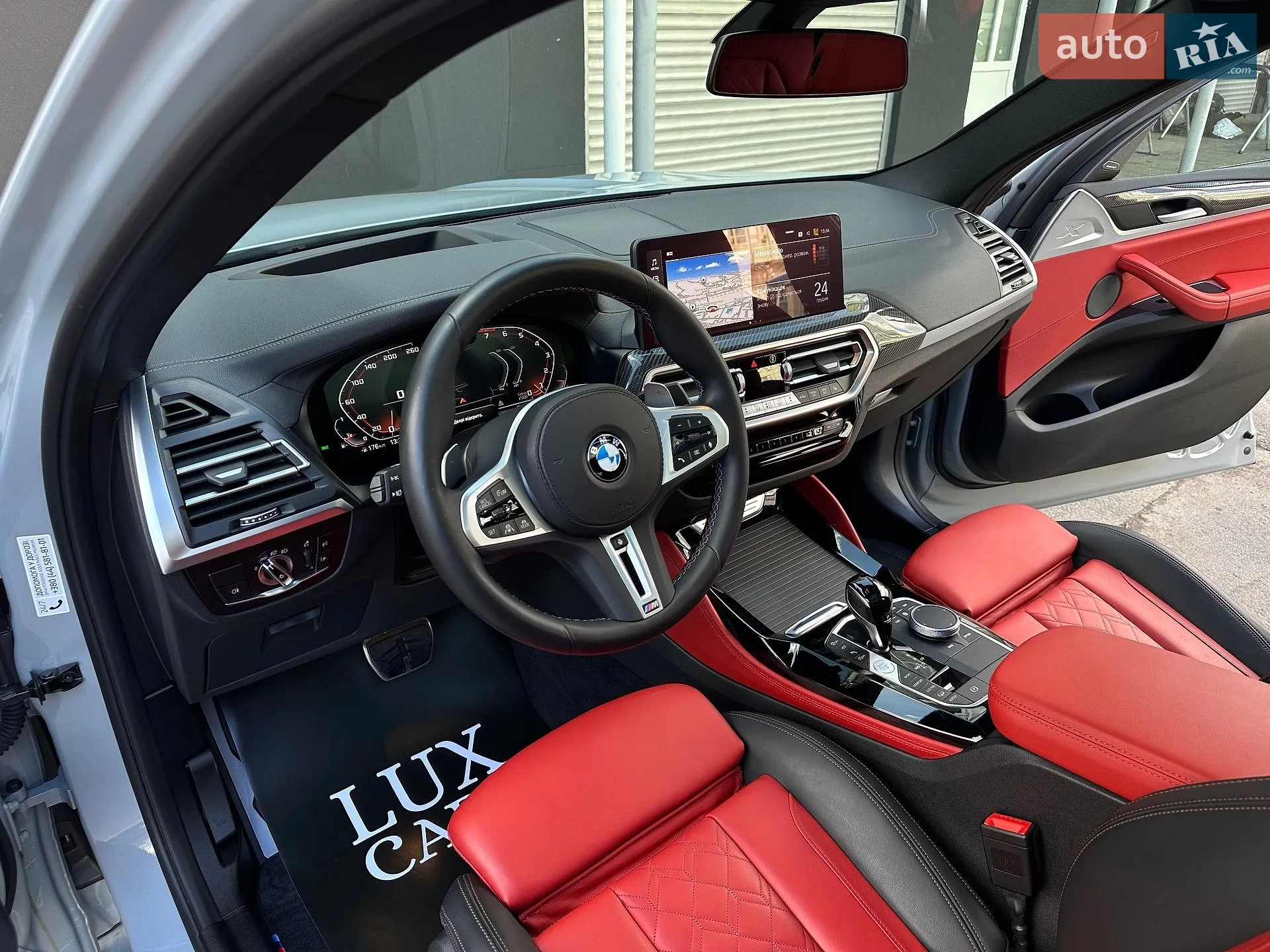 2021 BMW X4 - мініатюра 54