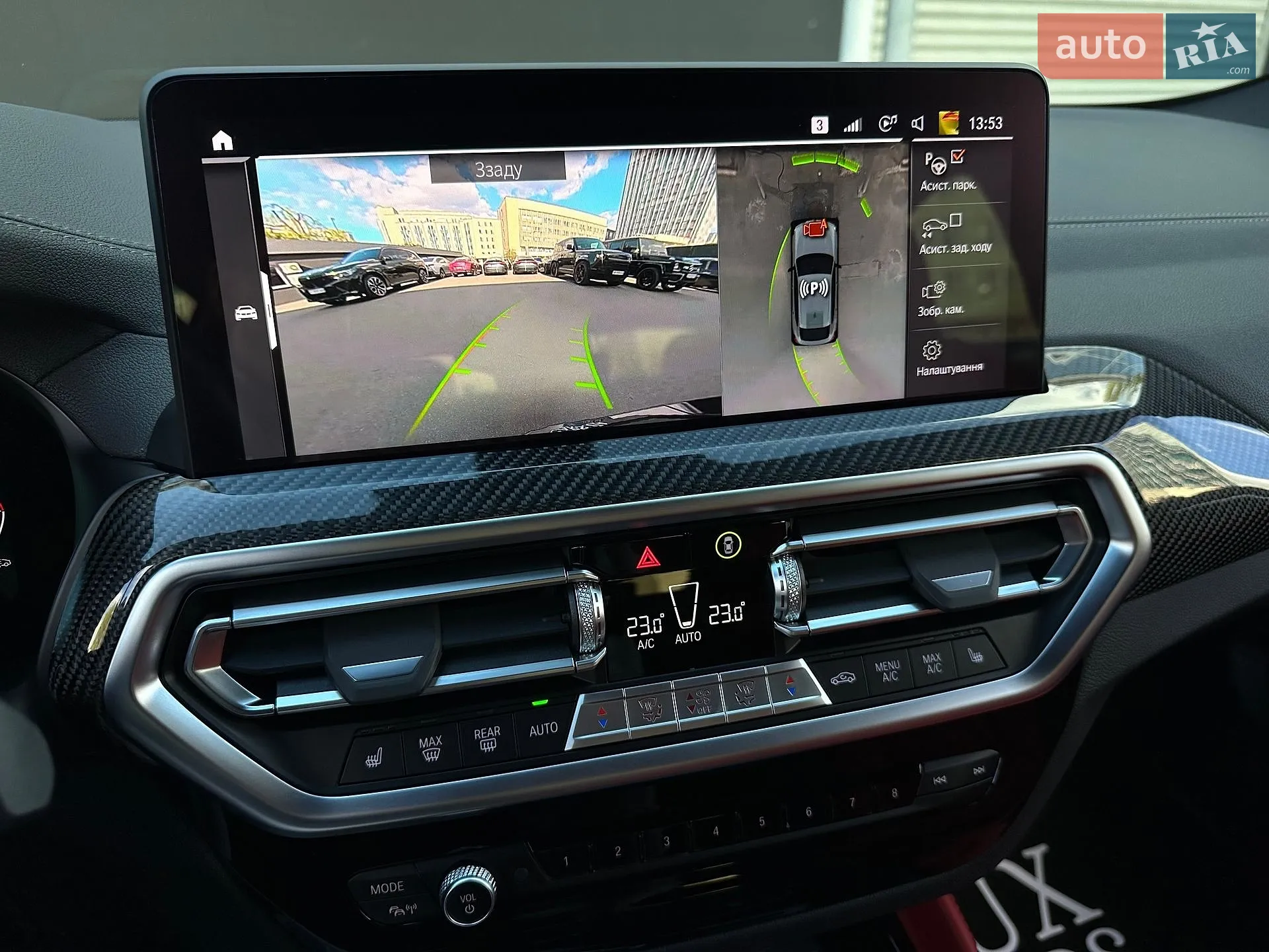 2021 BMW X4 - мініатюра 80
