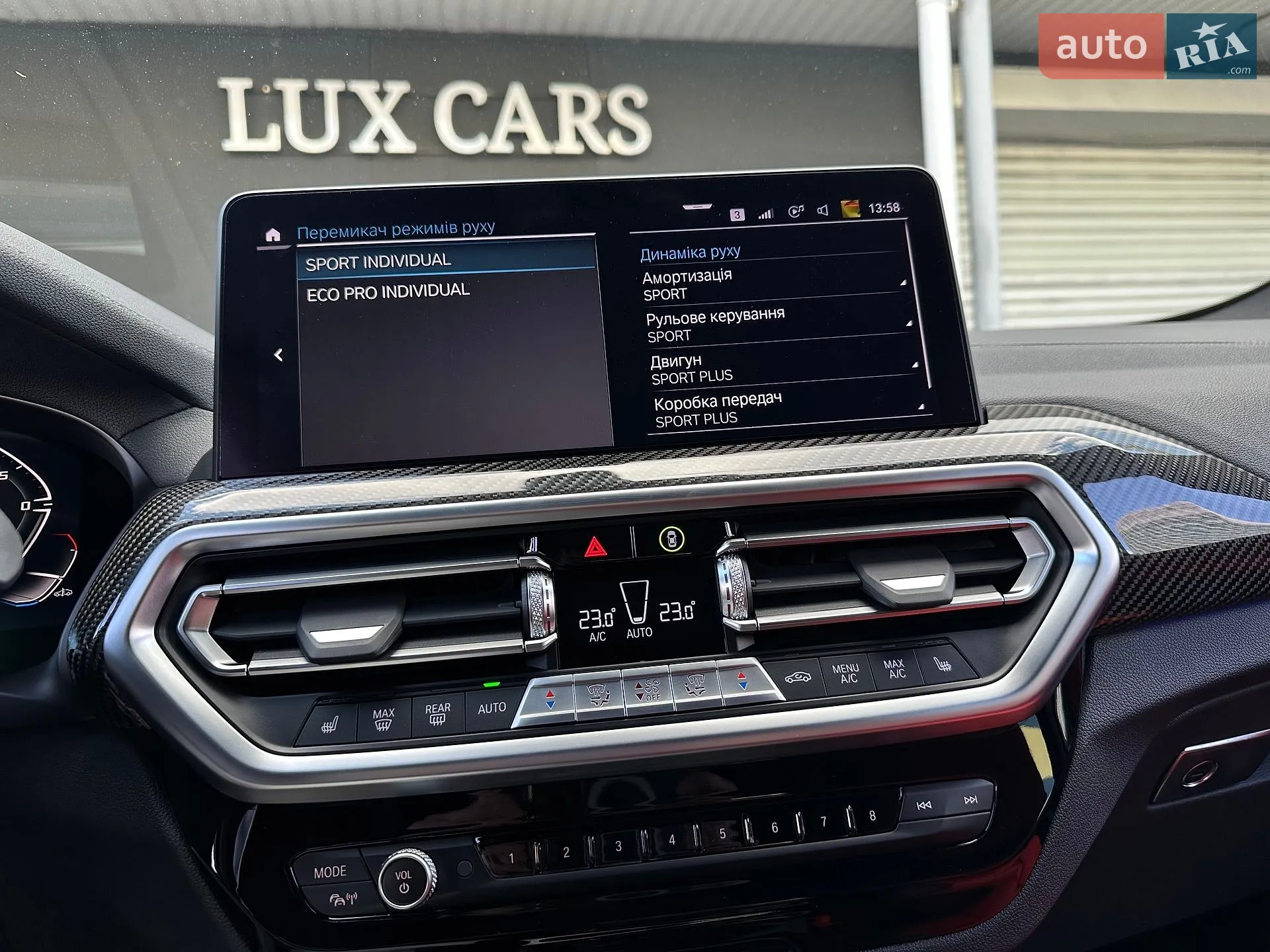 2021 BMW X4 - мініатюра 87