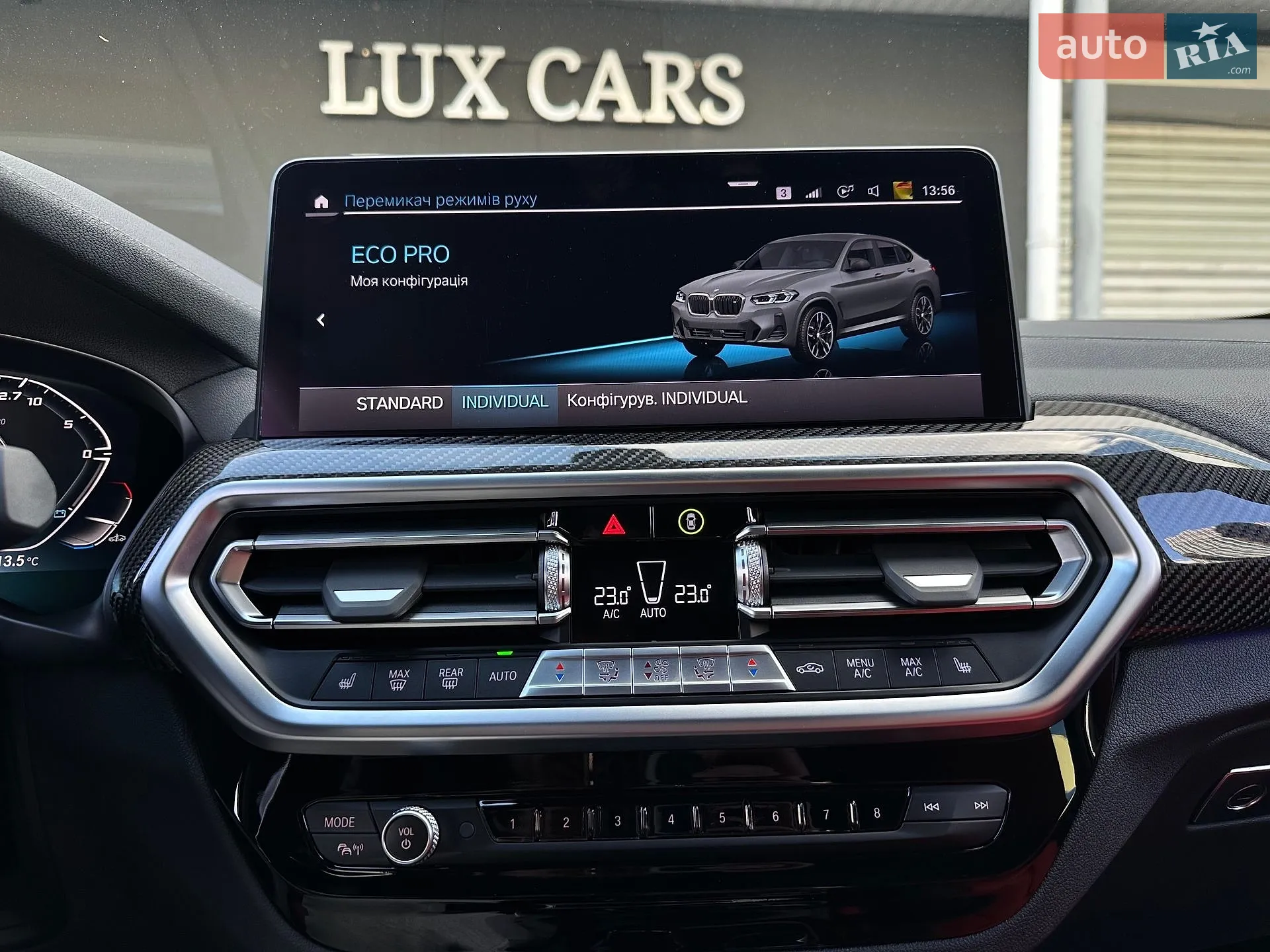 2021 BMW X4 - мініатюра 86