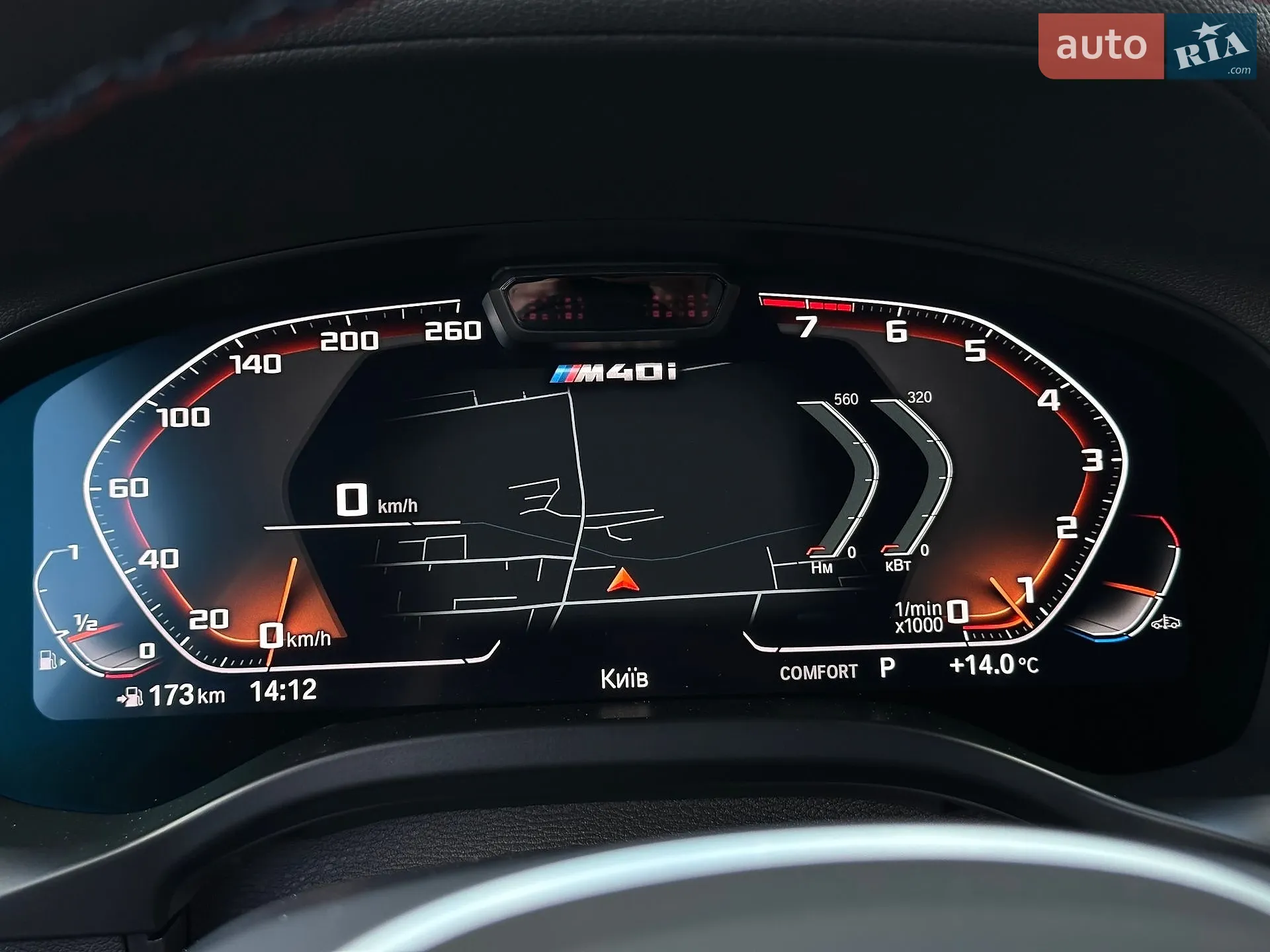 2021 BMW X4 - мініатюра 115